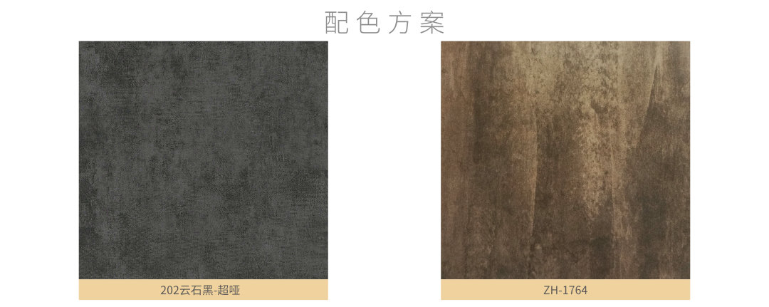 原創(chuàng)新品 | 偉業(yè)生態(tài)板Pro+輕奢主義，每一個(gè)空間都驚艷十足