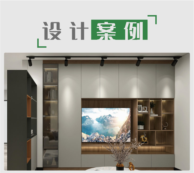 全新展廳，C位出圈 | 偉業(yè)牌板材永新展廳重磅亮相